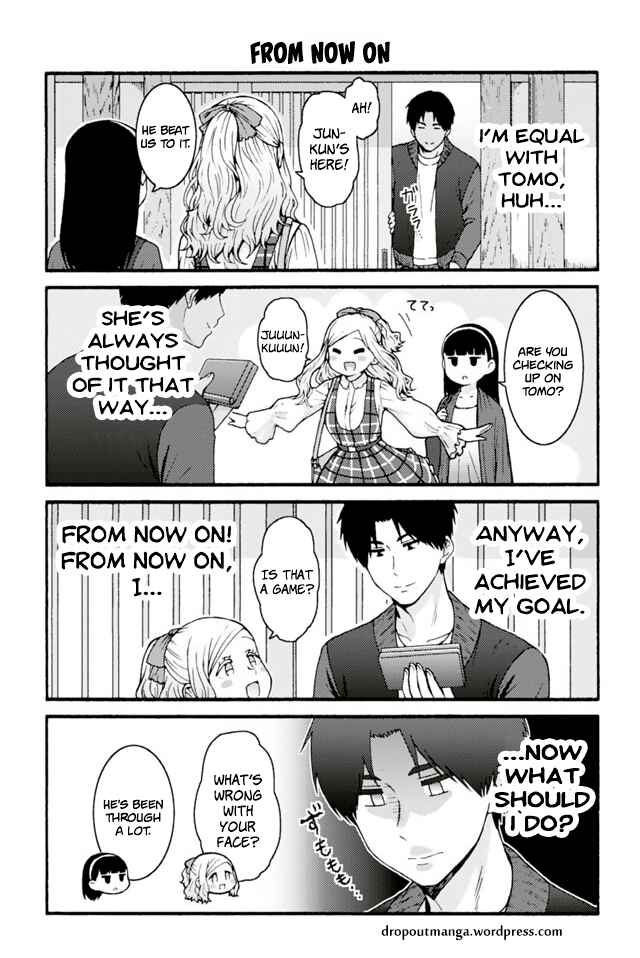 Page 1 Chapter 667 Tomo-chan wa Onna no ko!