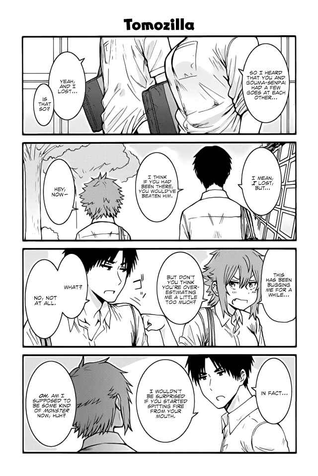 Page 1 Chapter 395 Tomo-chan wa Onna no ko!