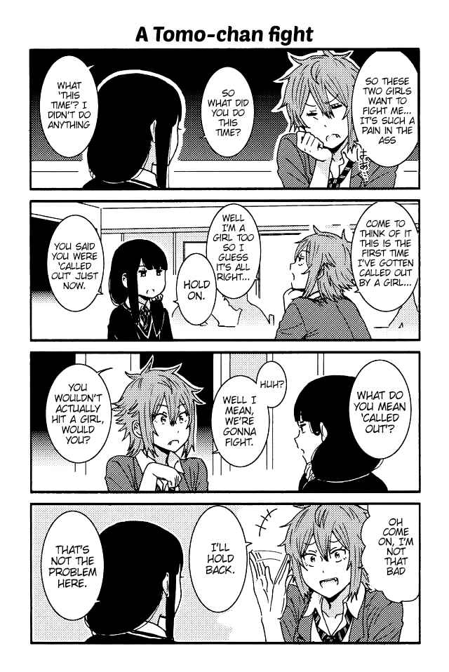 Page 1 Chapter 56 Tomo-chan wa Onna no ko!