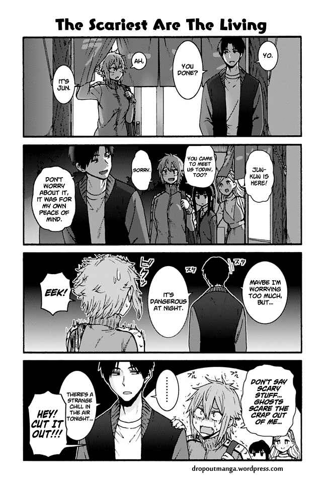Page 1 Chapter 753 Tomo-chan wa Onna no ko!