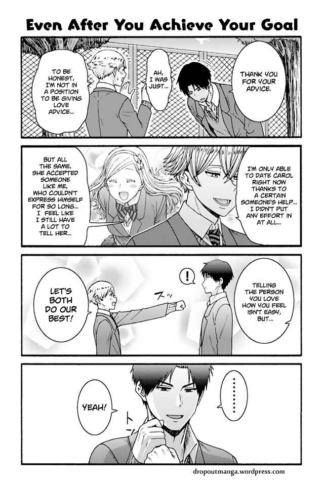 Page 1 Chapter 840 Tomo-chan wa Onna no ko!
