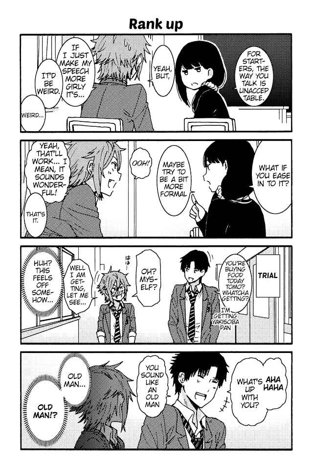 Page 1 Chapter 8 Tomo-chan wa Onna no ko!