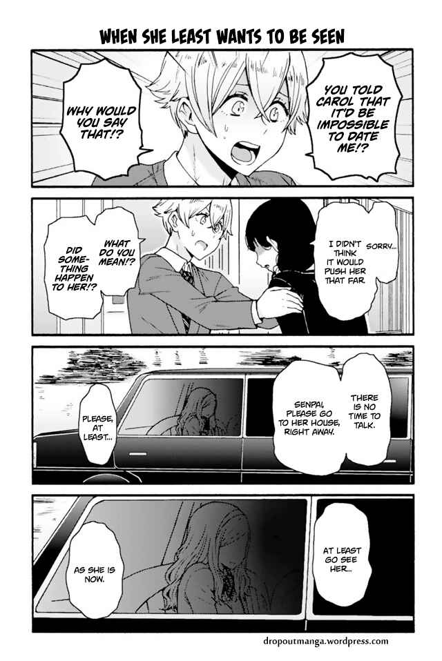 Page 1 Chapter 616 Tomo-chan wa Onna no ko!