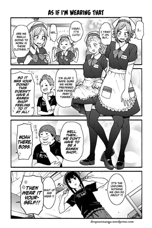 Page 1 Chapter 735 Tomo-chan wa Onna no ko!