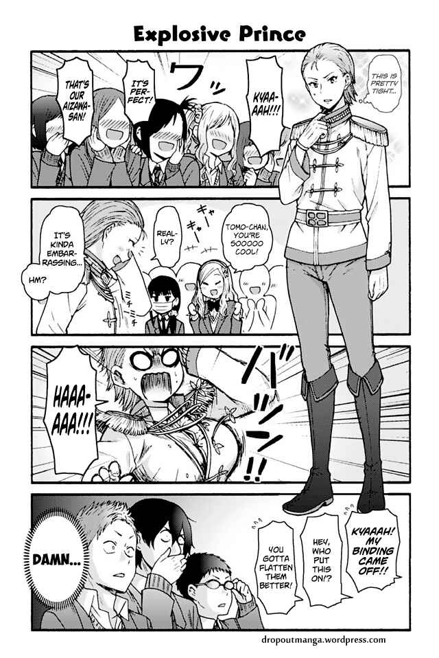 Page 1 Chapter 798 Tomo-chan wa Onna no ko!