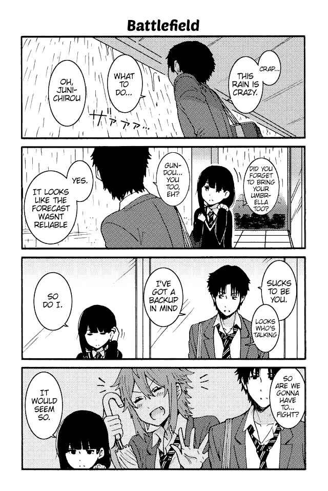 Page 1 Chapter 34 Tomo-chan wa Onna no ko!