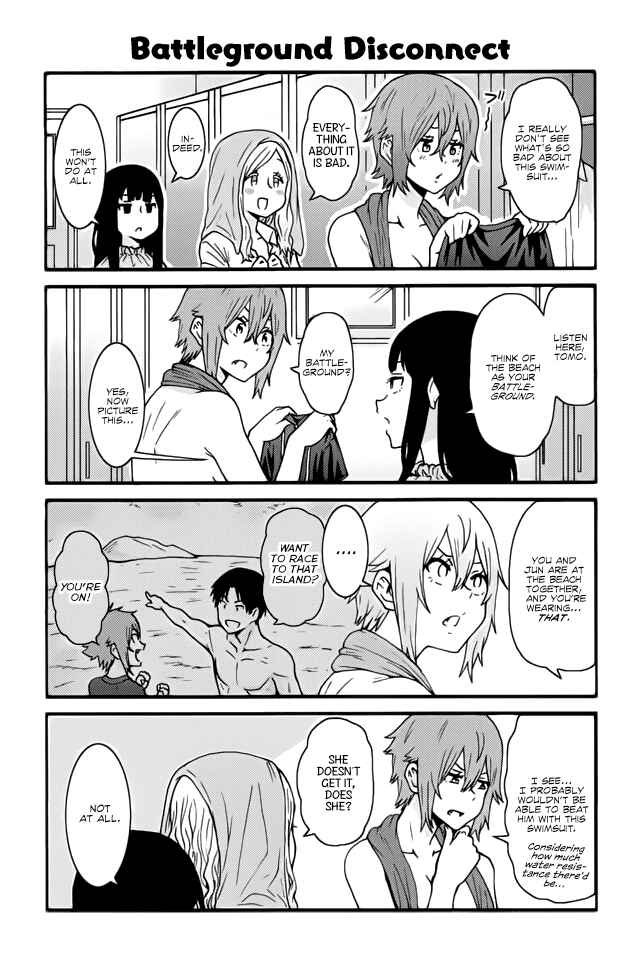 Page 1 Chapter 441 Tomo-chan wa Onna no ko!