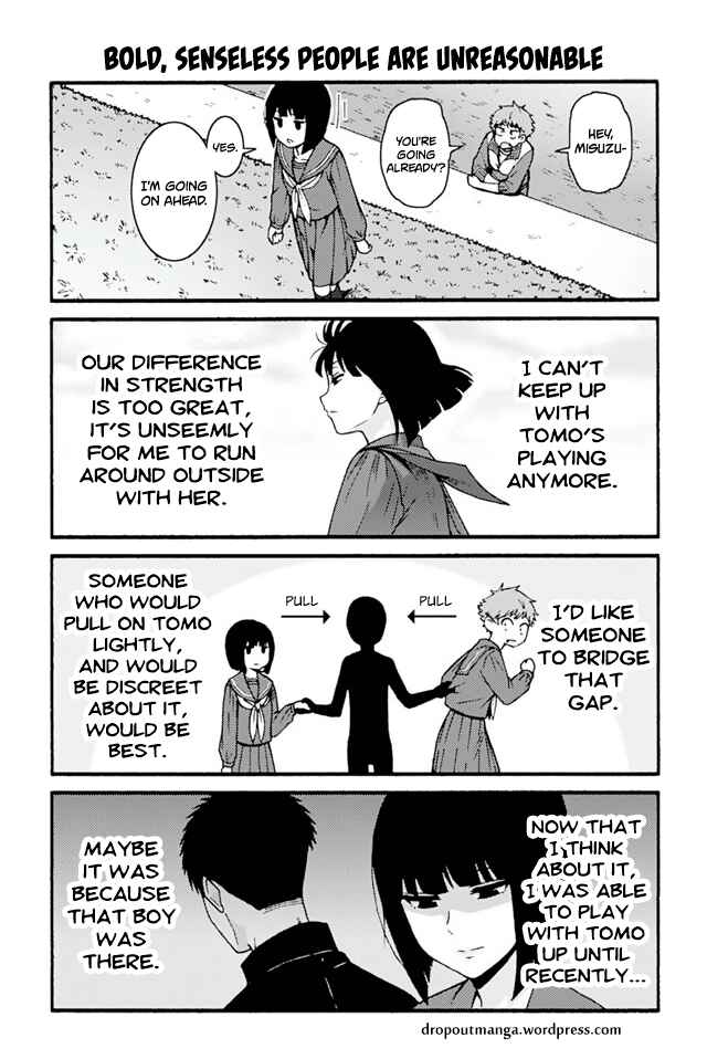 Page 1 Chapter 685 Tomo-chan wa Onna no ko!