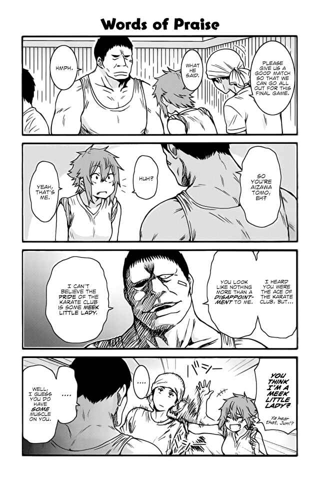Page 1 Chapter 381 Tomo-chan wa Onna no ko!
