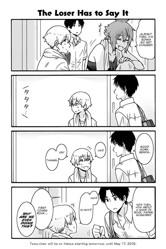 Page 1 Chapter 325 Tomo-chan wa Onna no ko!