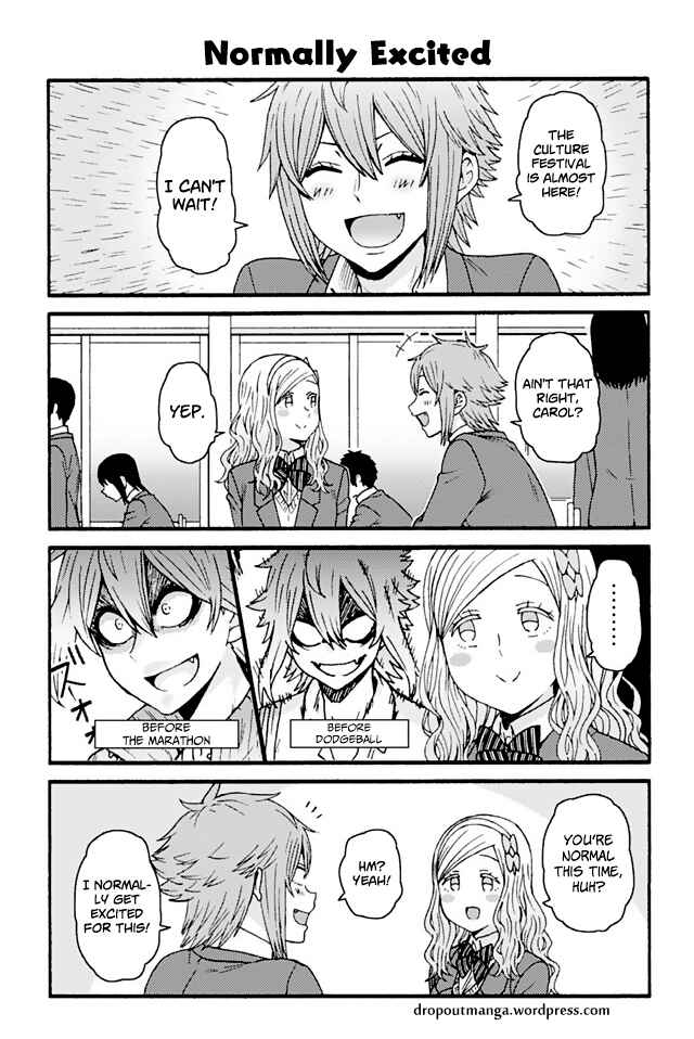 Page 1 Chapter 775 Tomo-chan wa Onna no ko!