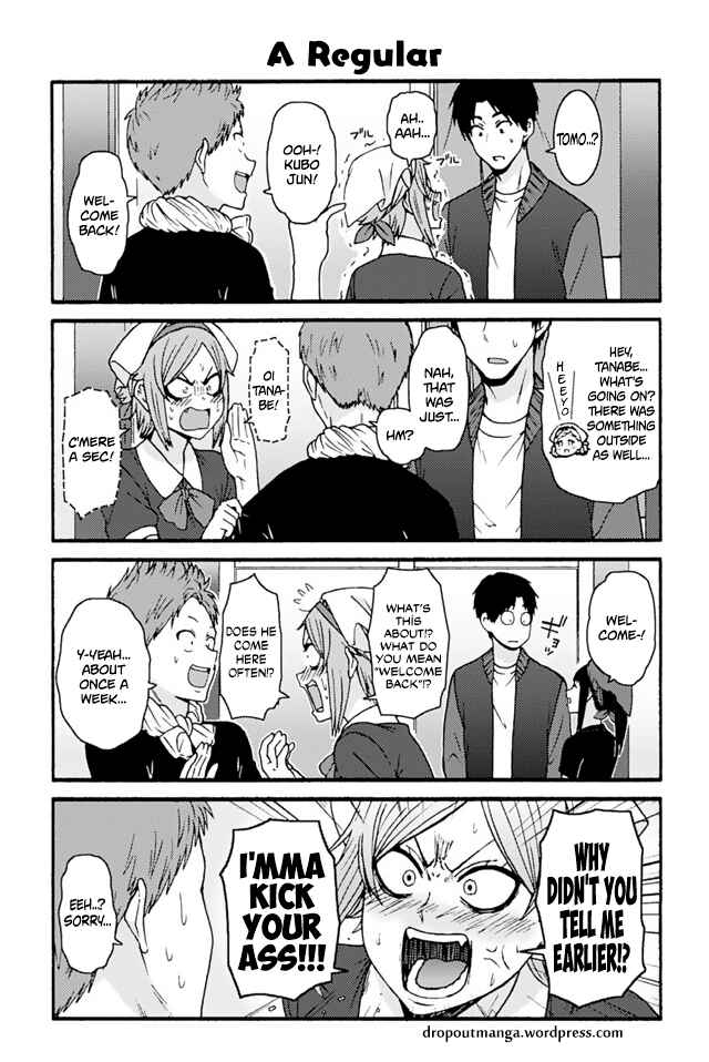 Page 1 Chapter 745 Tomo-chan wa Onna no ko!