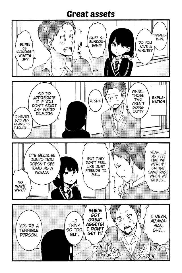 Page 1 Chapter 29 Tomo-chan wa Onna no ko!
