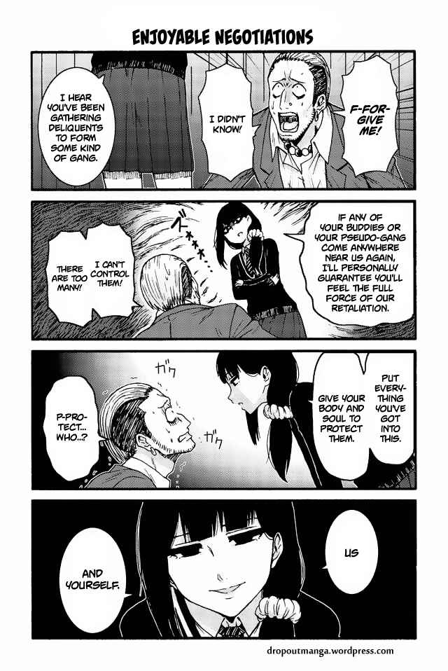 Page 1 Chapter 543 Tomo-chan wa Onna no ko!