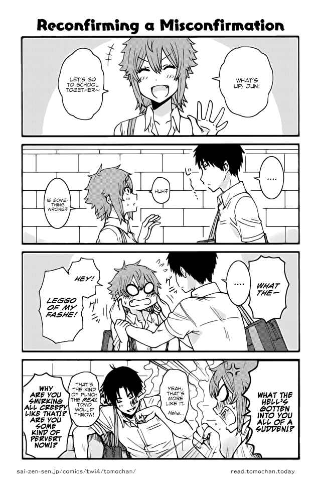 Page 1 Chapter 359 Tomo-chan wa Onna no ko!
