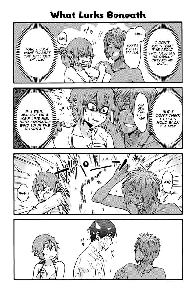 Page 1 Chapter 466 Tomo-chan wa Onna no ko!