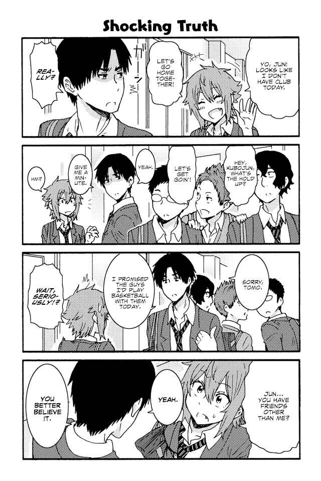 Page 1 Chapter 221 Tomo-chan wa Onna no ko!