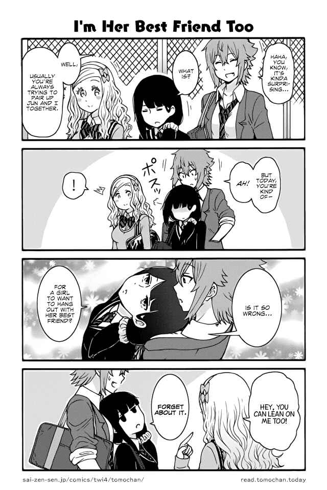 Page 1 Chapter 296 Tomo-chan wa Onna no ko!