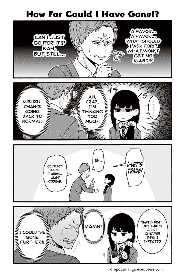 Page 1 Chapter 769 Tomo-chan wa Onna no ko!