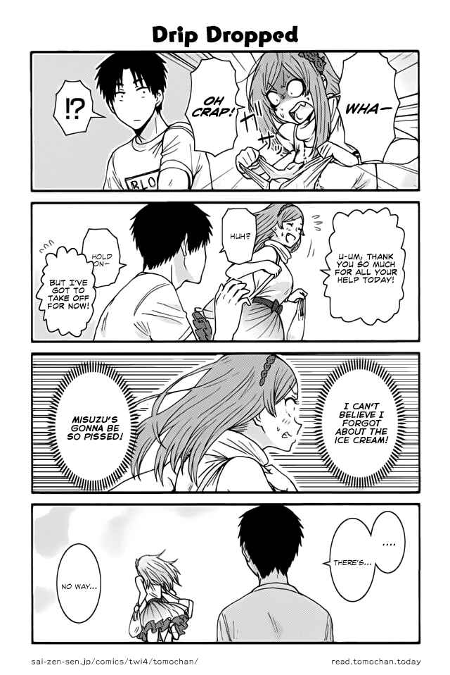 Page 1 Chapter 356 Tomo-chan wa Onna no ko!