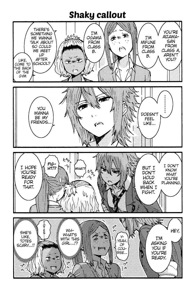 Page 1 Chapter 53 Tomo-chan wa Onna no ko!
