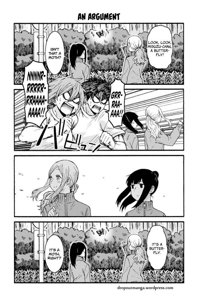 Page 1 Chapter 650 Tomo-chan wa Onna no ko!