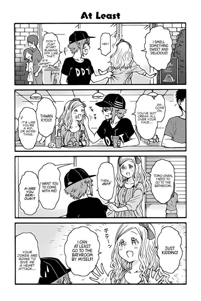 Page 1 Chapter 432 Tomo-chan wa Onna no ko!