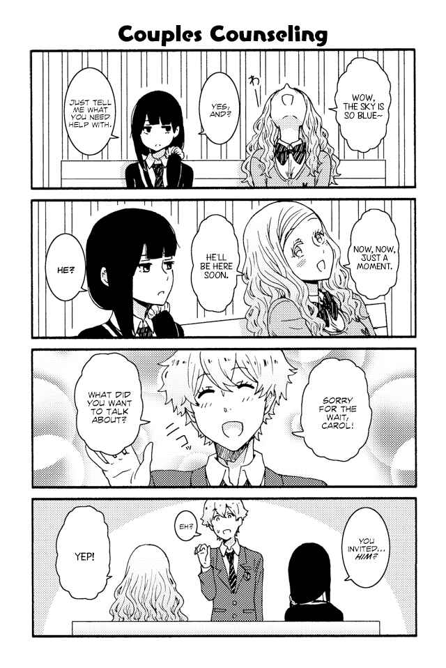 Page 1 Chapter 215 Tomo-chan wa Onna no ko!
