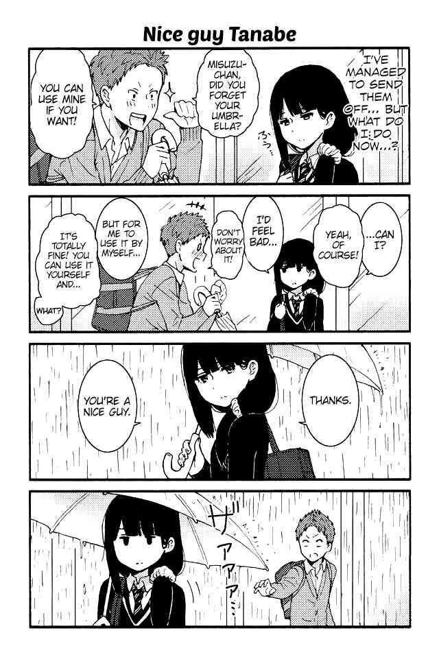 Page 1 Chapter 39 Tomo-chan wa Onna no ko!