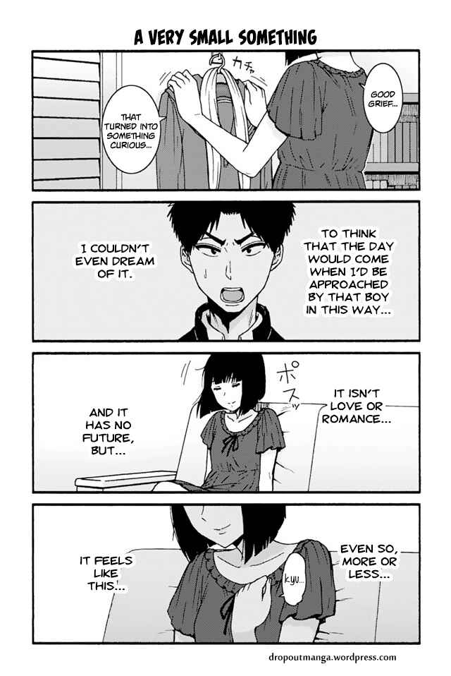 Page 1 Chapter 695 Tomo-chan wa Onna no ko!