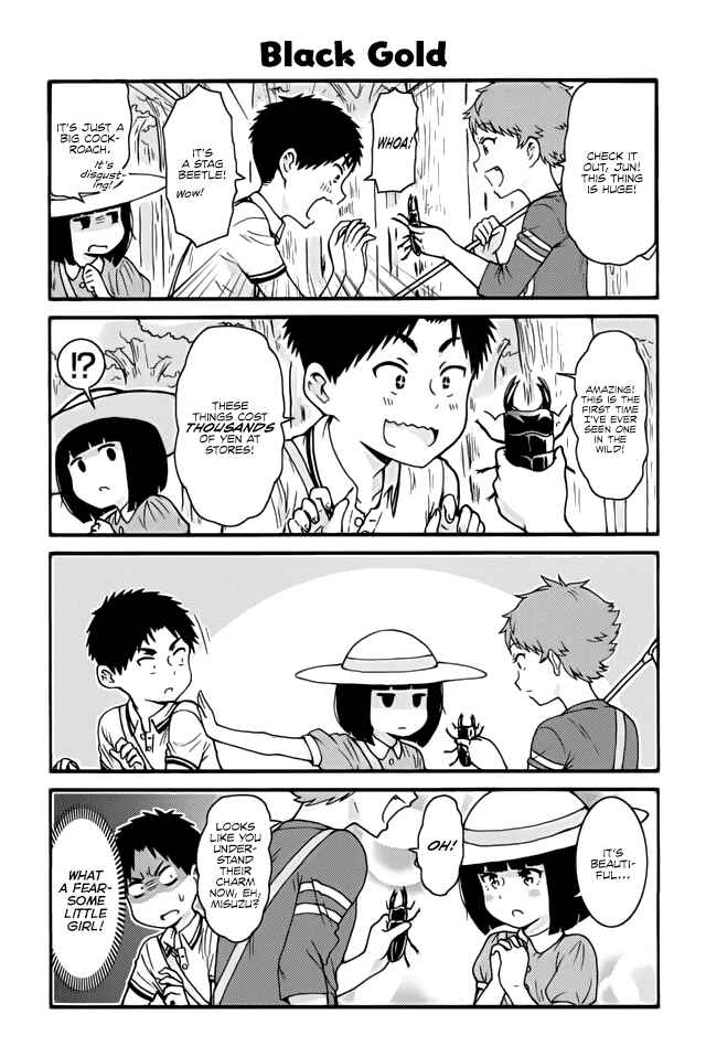 Page 1 Chapter 413 Tomo-chan wa Onna no ko!