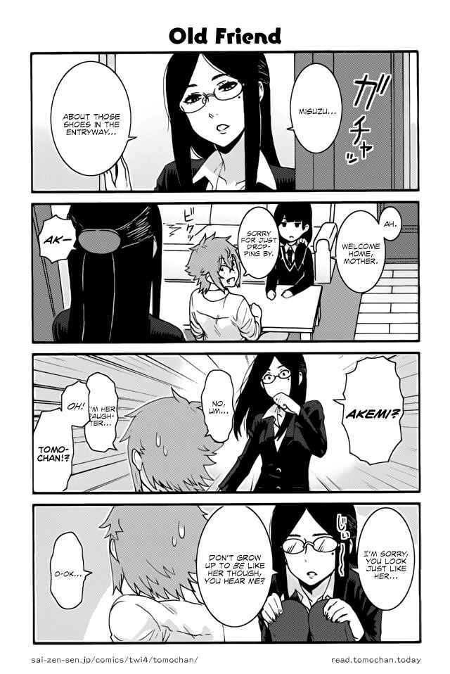 Page 1 Chapter 300 Tomo-chan wa Onna no ko!
