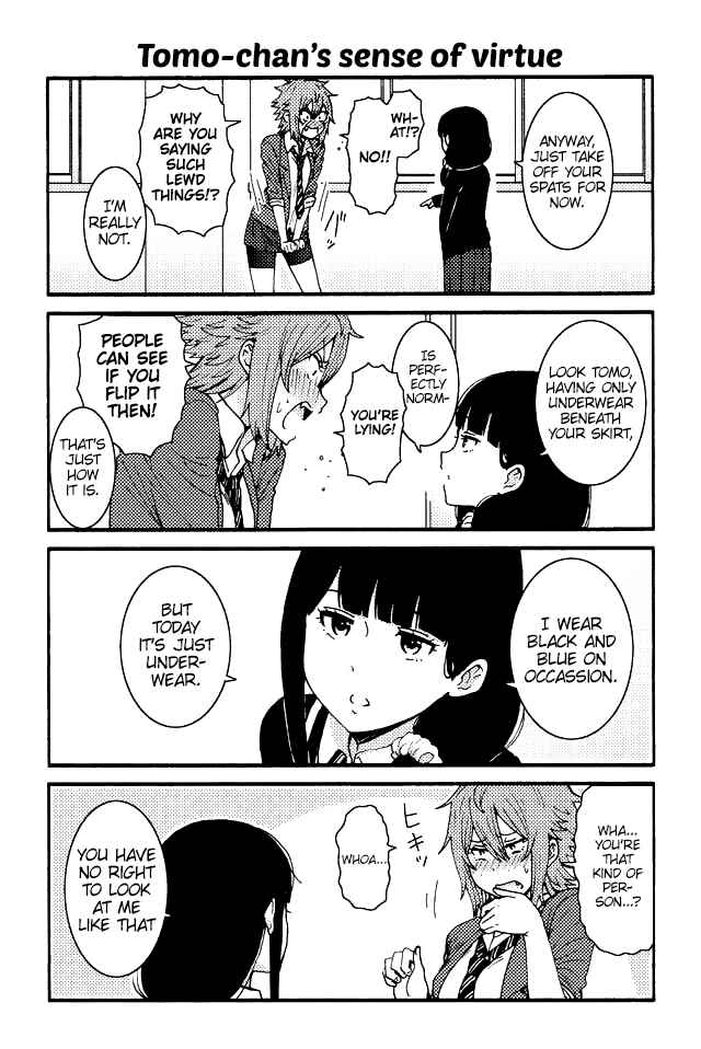Page 1 Chapter 72 Tomo-chan wa Onna no ko!