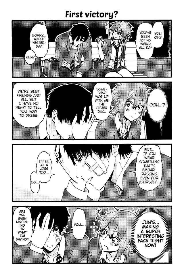 Page 1 Chapter 79 Tomo-chan wa Onna no ko!