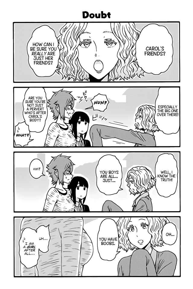 Page 1 Chapter 241 Tomo-chan wa Onna no ko!