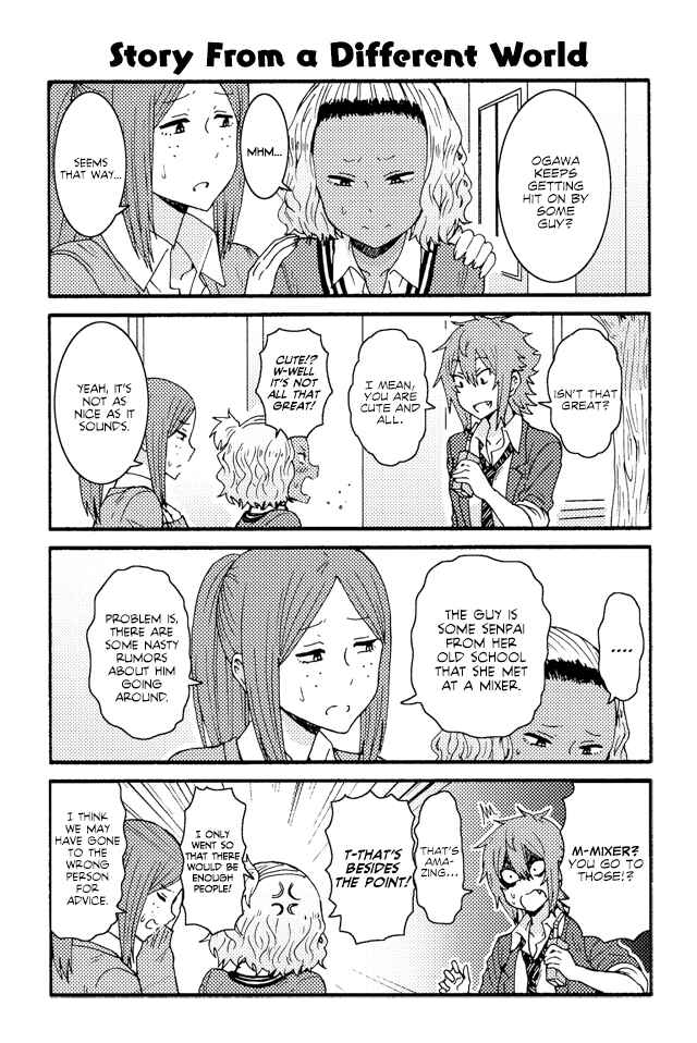 Page 1 Chapter 228 Tomo-chan wa Onna no ko!