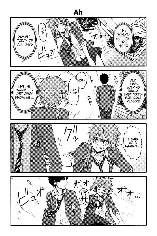 Page 1 Chapter 77 Tomo-chan wa Onna no ko!