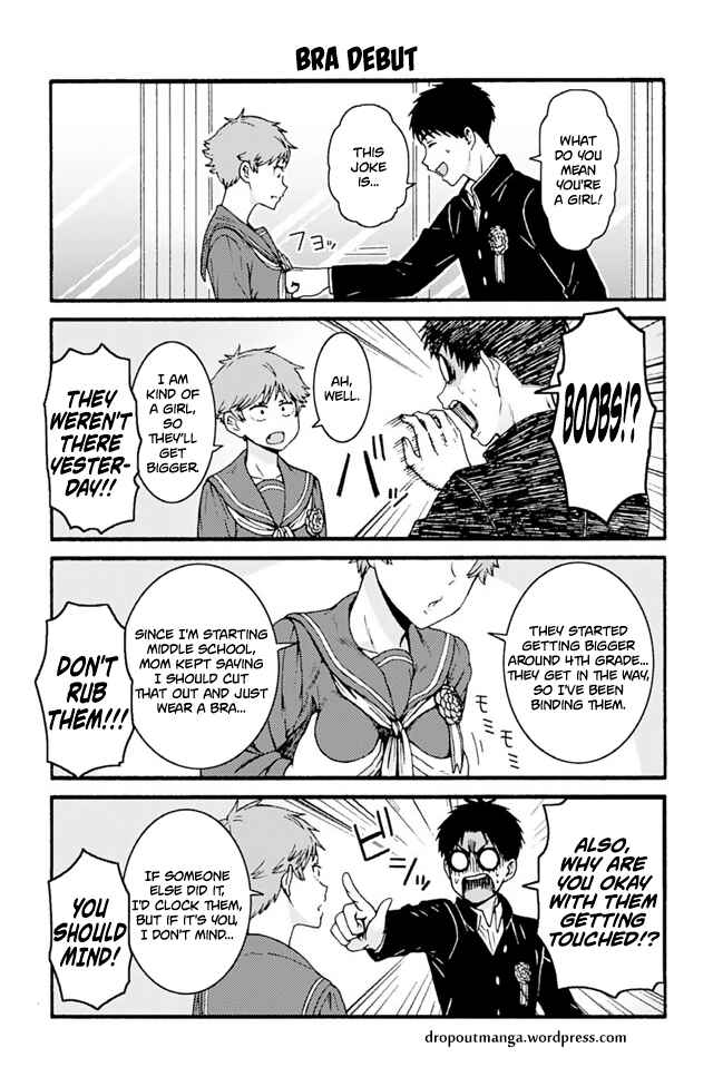 Page 1 Chapter 673 Tomo-chan wa Onna no ko!