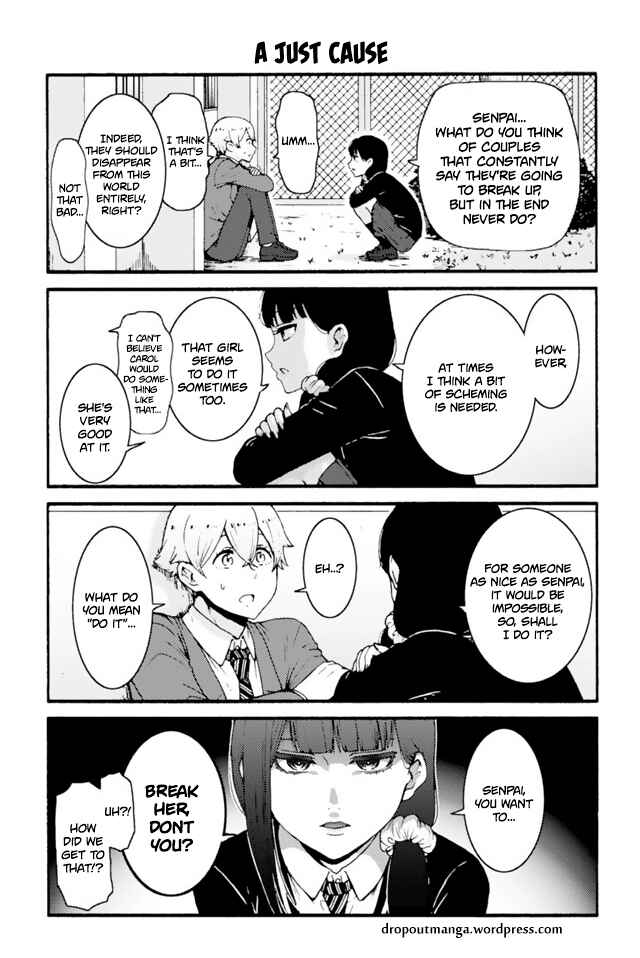 Page 1 Chapter 610 Tomo-chan wa Onna no ko!