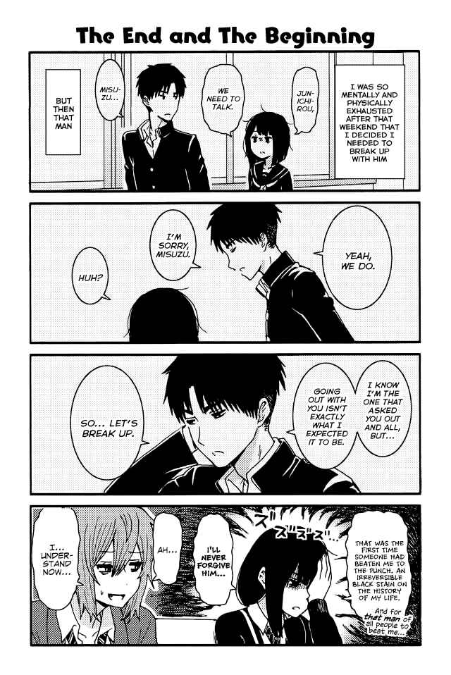 Page 1 Chapter 128 Tomo-chan wa Onna no ko!