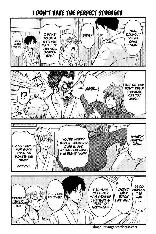 Page 1 Chapter 567 Tomo-chan wa Onna no ko!