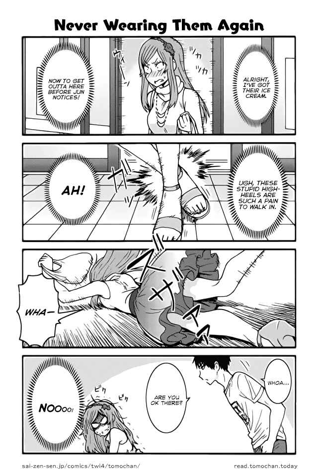 Page 1 Chapter 345 Tomo-chan wa Onna no ko!