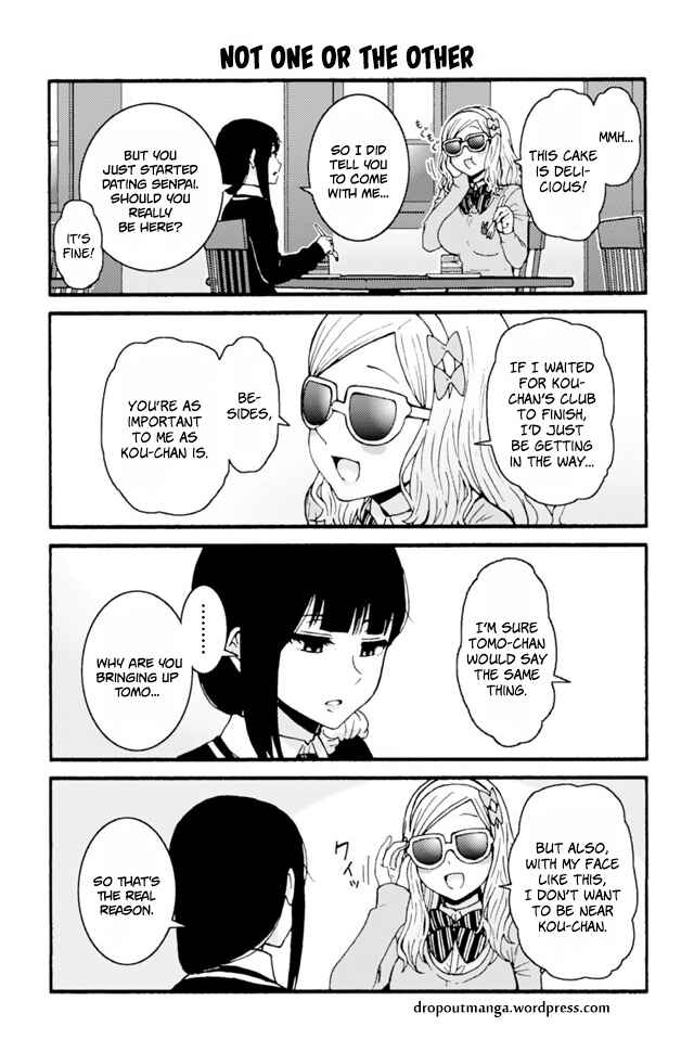 Page 1 Chapter 636 Tomo-chan wa Onna no ko!
