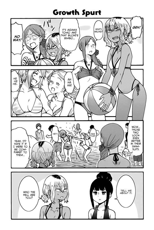 Page 1 Chapter 458 Tomo-chan wa Onna no ko!
