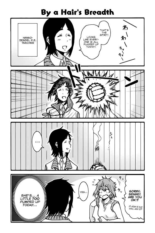 Page 1 Chapter 365 Tomo-chan wa Onna no ko!