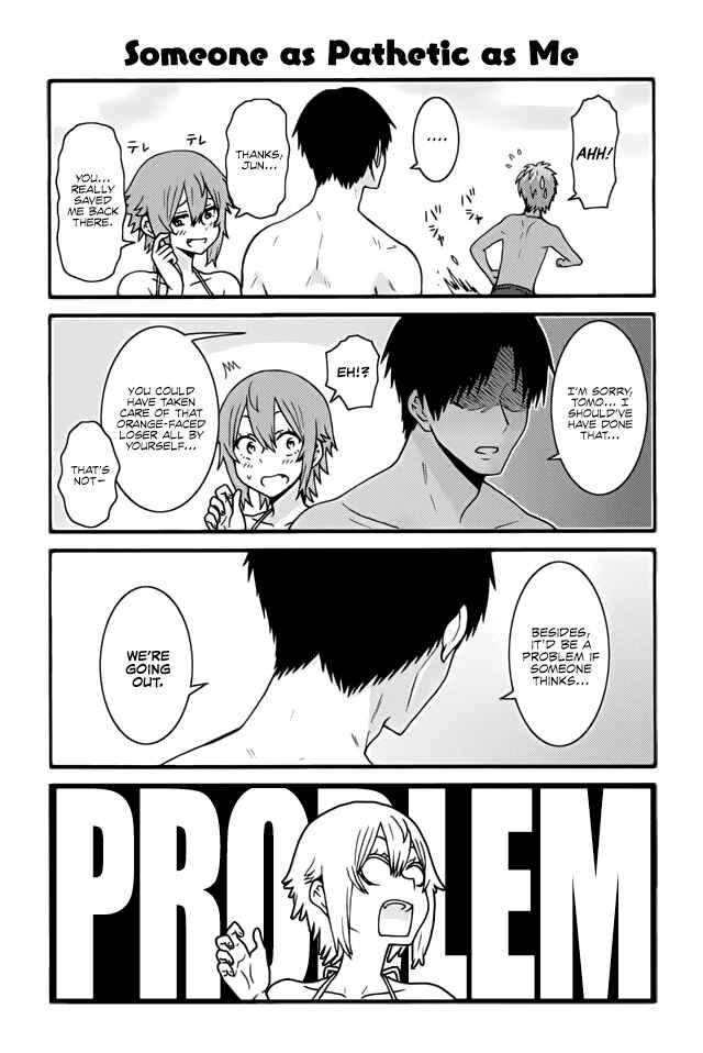 Page 1 Chapter 468 Tomo-chan wa Onna no ko!