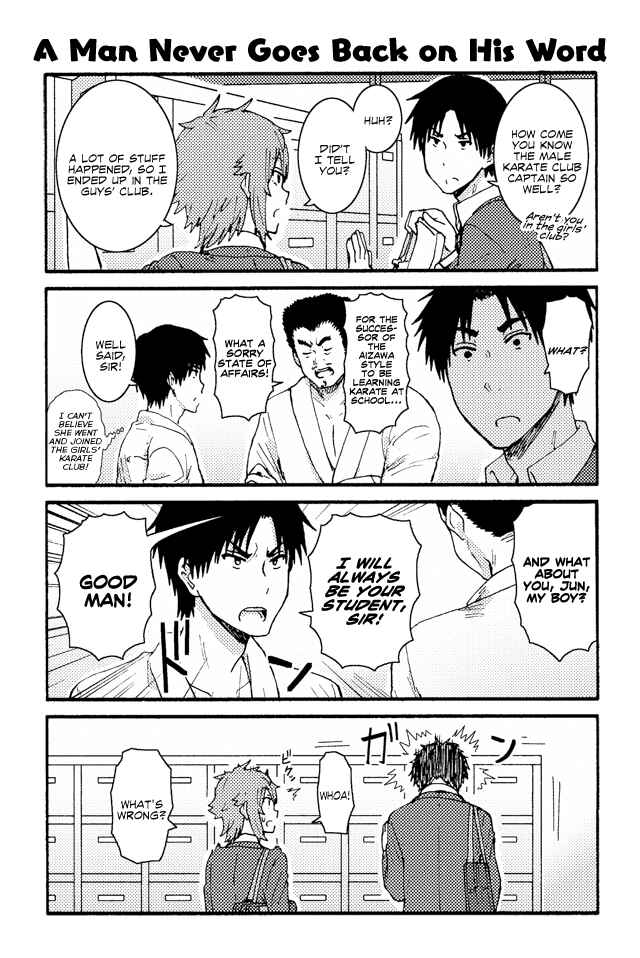 Page 1 Chapter 160 Tomo-chan wa Onna no ko!
