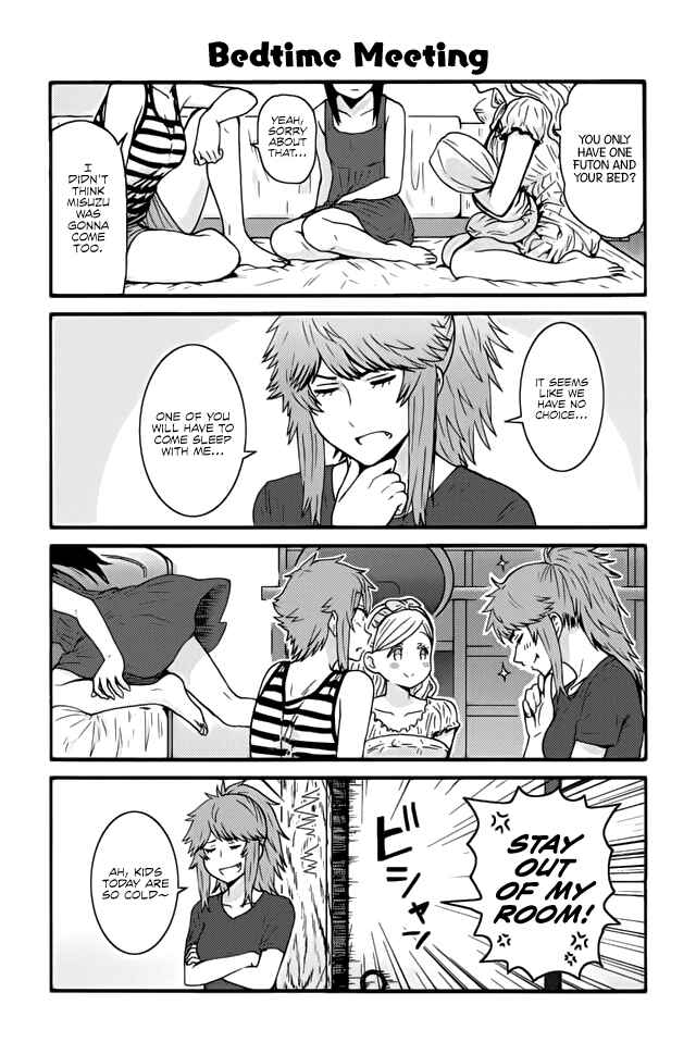 Page 1 Chapter 492 Tomo-chan wa Onna no ko!