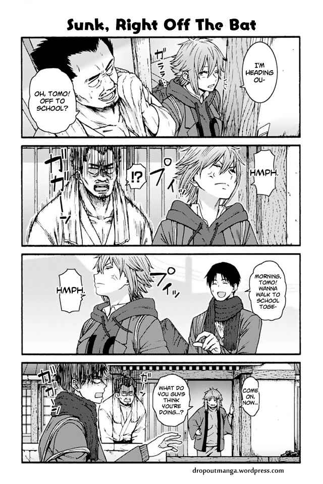 Page 1 Chapter 920 Tomo-chan wa Onna no ko!