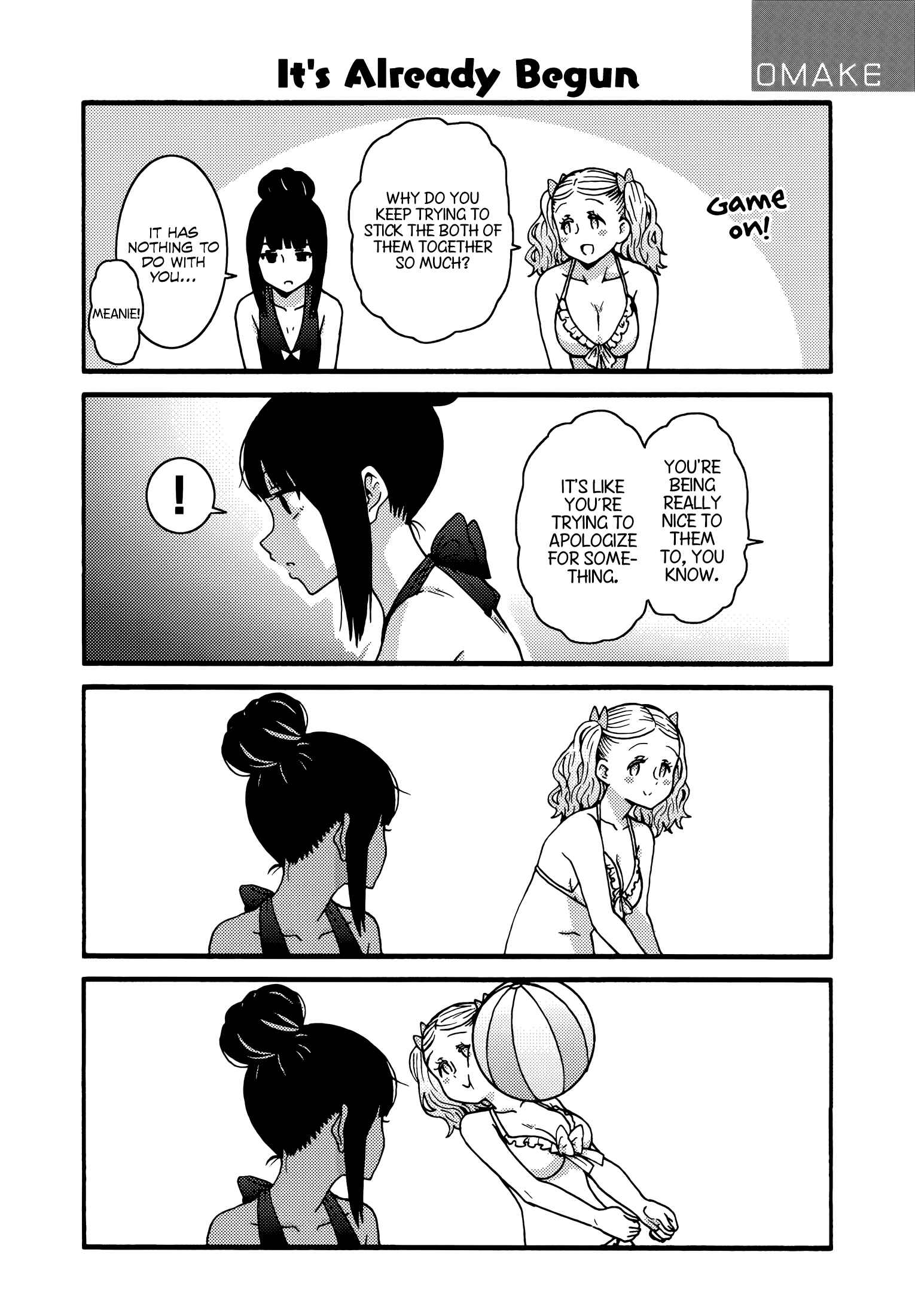 Page 14 Chapter 476.5 Tomo-chan wa Onna no ko!